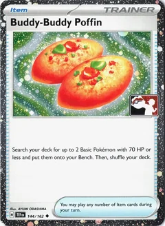 Buddy Buddy Poffin Prize Pack Cosmos Holo 144