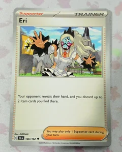 Eri Reverse Holo 146