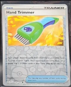 Hand Trimmer Reverse Holo 150