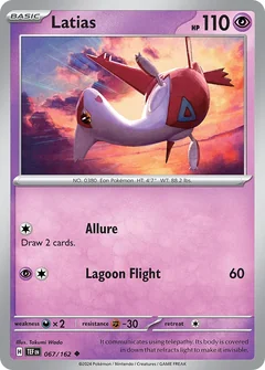 Latias 67