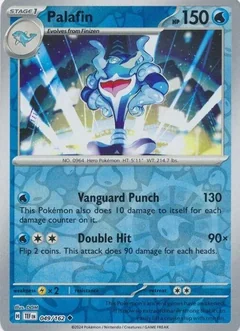 Palafin Reverse Holo 49