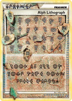 Alph Lithograph Four