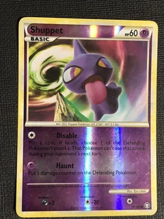 Shuppet Reverse Holo 75