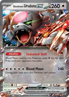 Bloodmoon Ursaluna Ex Prize Pack 141
