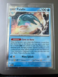 Palafin Cosmos Holo 60