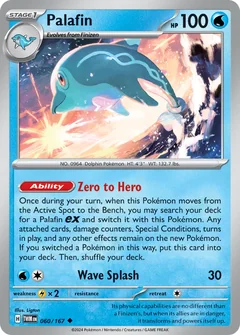 Palafin Reverse Holo 60