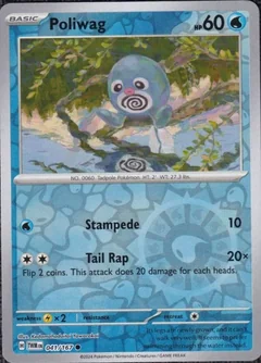 Poliwag Reverse Holo 41