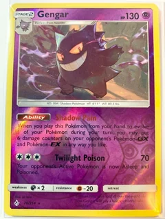 Gengar Reverse Holo 70