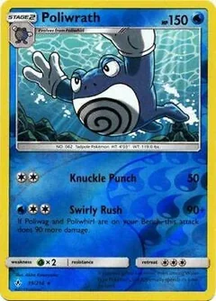 Poliwrath Reverse Holo 39