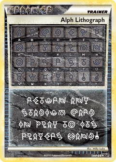 Alph Lithograph Three