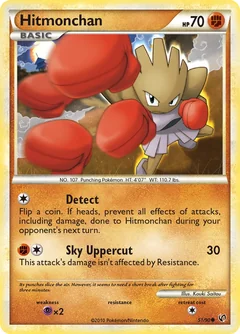 Hitmonchan 51