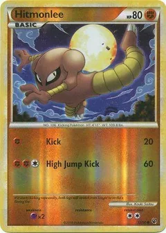 Hitmonlee Reverse Holo 52