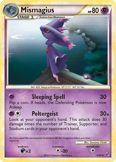 Mismagius 19