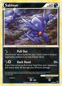Sableye 35