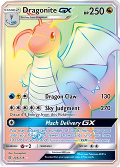 Dragonite Gx 248