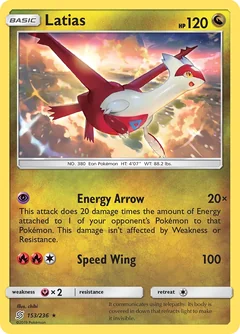 Latias 153