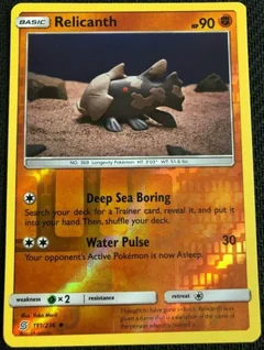 Relicanth Reverse Holo 111