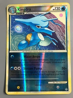 Kingdra Reverse Holo 17