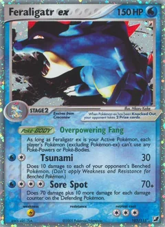 Feraligatr Ex 103