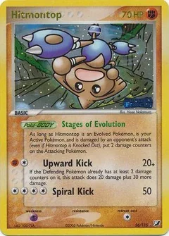 Hitmontop Reverse Holo 26