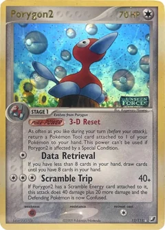 Porygon2 Reverse Holo 12