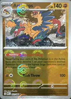 Archeops Poke Ball 51