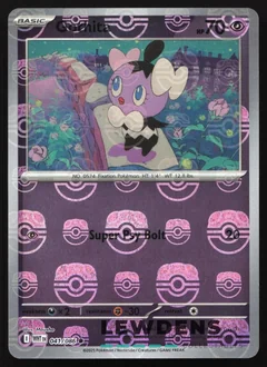 Gothita Master Ball 41