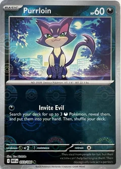Purrloin Poke Ball 55