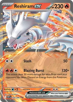 Reshiram Ex 20