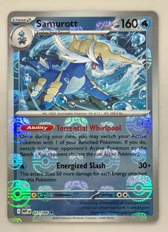 Samurott Master Ball 23