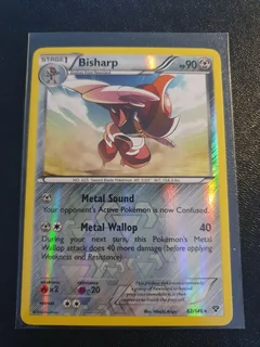 Bisharp Reverse Holo 82