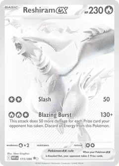 Reshiram ex