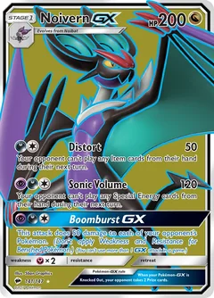 Noivern-GX