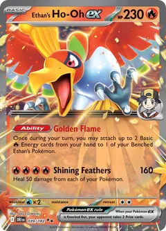 Ethan's Ho-Oh ex