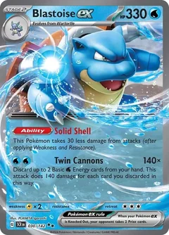 Blastoise ex