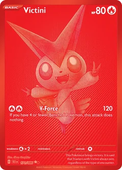 Victini