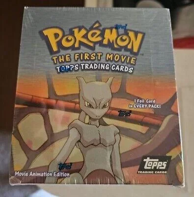 Booster Box Black Logo