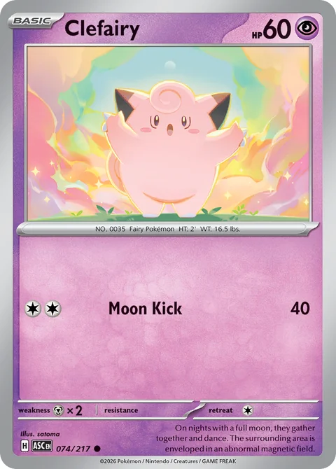 Clefairy Ball