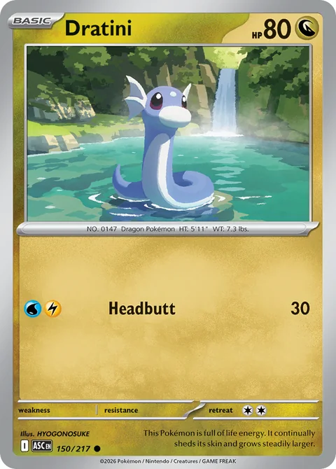 Dratini Ball 150