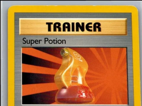 Super Potion 1999 2000