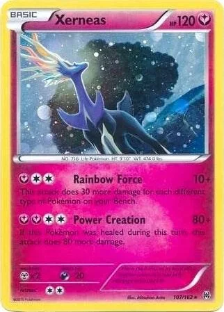 Xerneas Cosmos