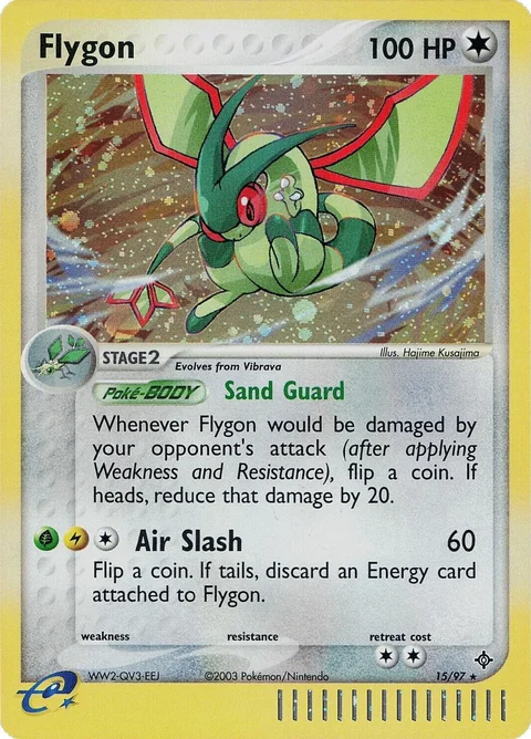 Flygon Cosmo