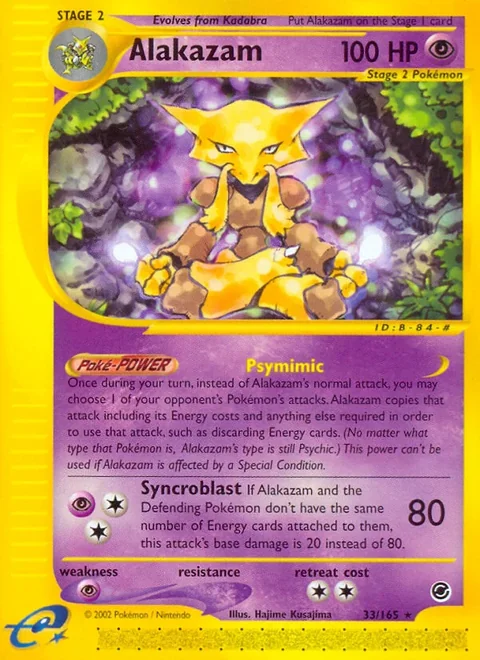 Alakazam For Position Only