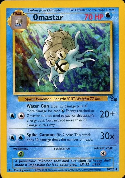 Omastar 1999 2000