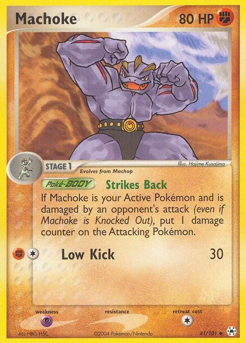 Machoke State Championships