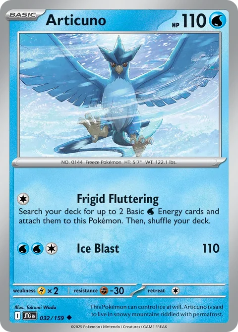 Articuno Holiday Calendar