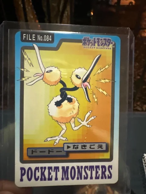 Doduo Pocket Monsters