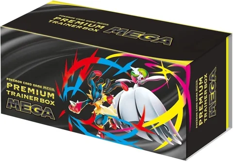 Premium Trainer Box Mega
