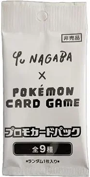Nagaba Promo Pack