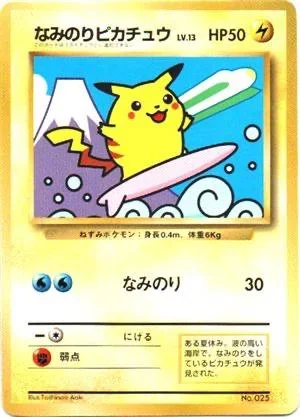 Surfing Pikachu